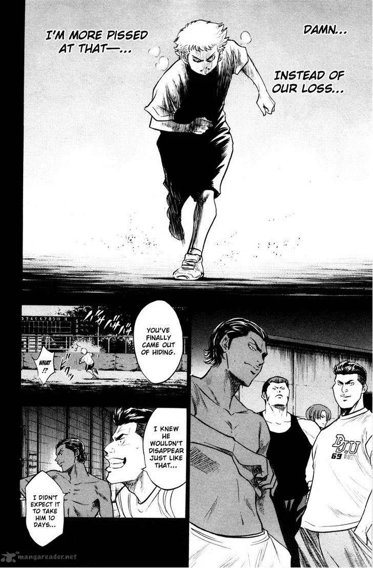 Diamond no Ace Chapter 180 page 18