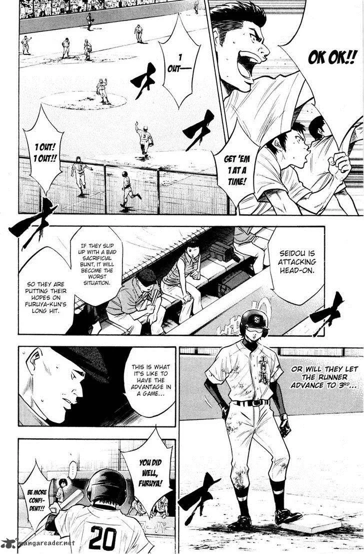 Diamond no Ace Chapter 180 page 4