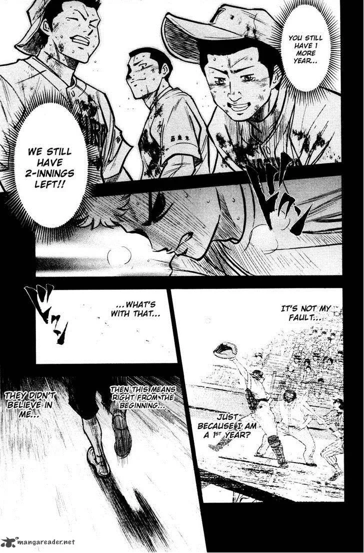 Diamond no Ace Chapter 180 page 17