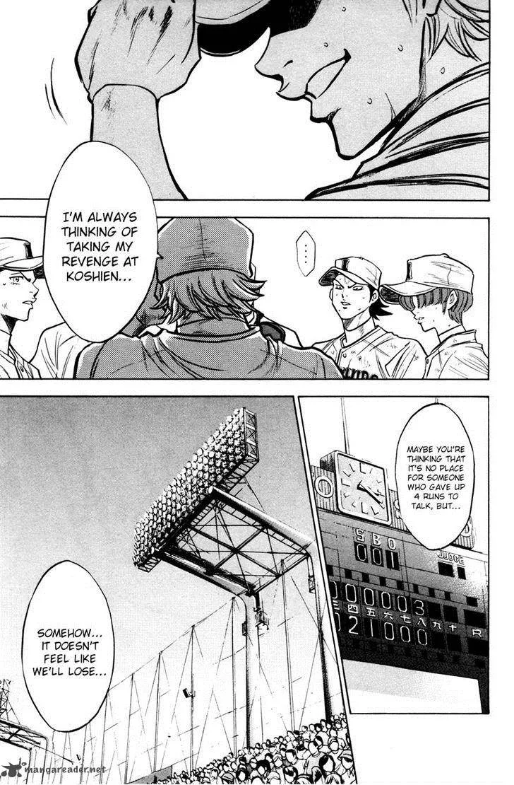 Diamond no Ace Chapter 180 page 9