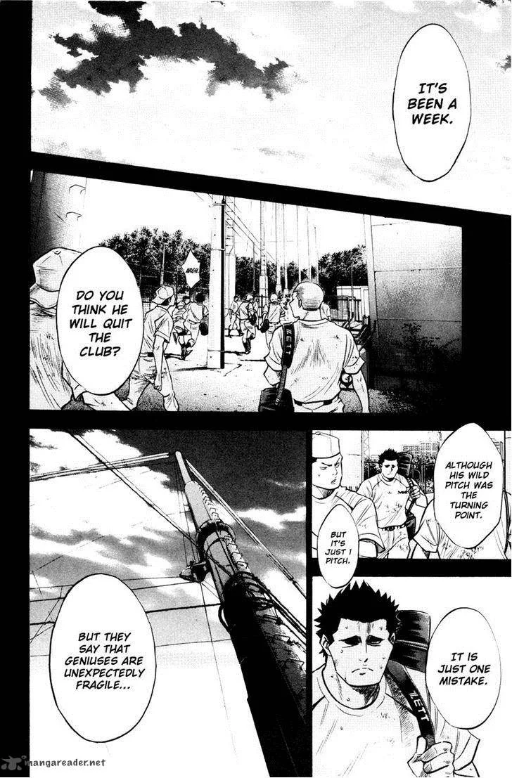 Diamond no Ace Chapter 180 page 14