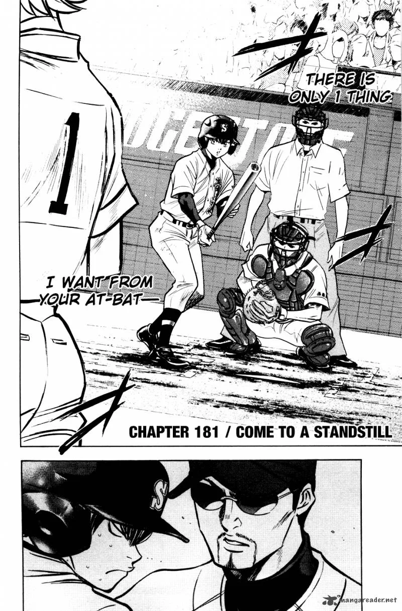 Diamond no Ace Chapter 181 page 3
