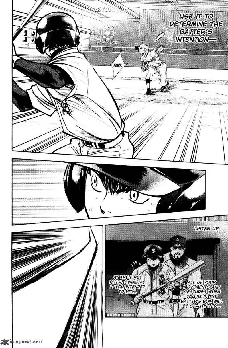 Diamond no Ace Chapter 181 page 7