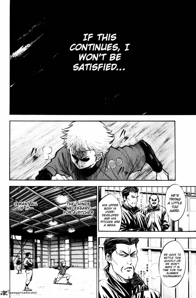 Diamond no Ace Chapter 181 page 15