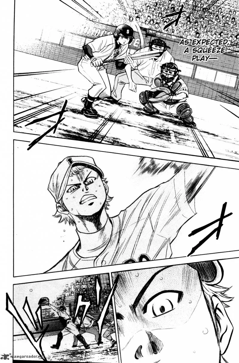 Diamond no Ace Chapter 181 page 13