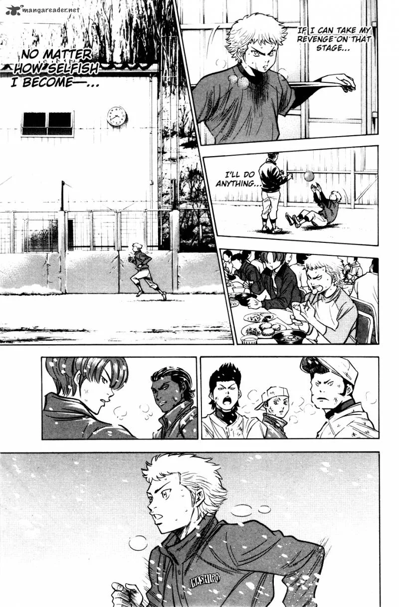 Diamond no Ace Chapter 181 page 16