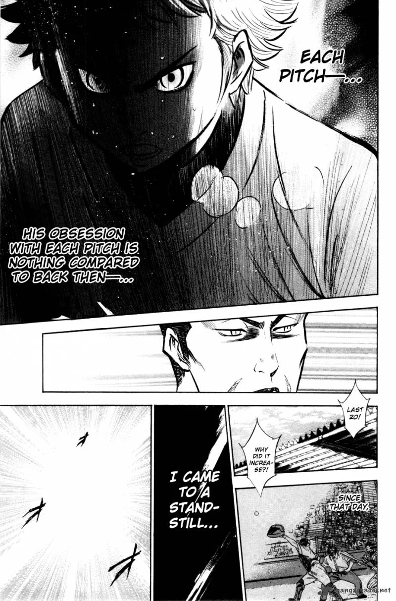 Diamond no Ace Chapter 181 page 18
