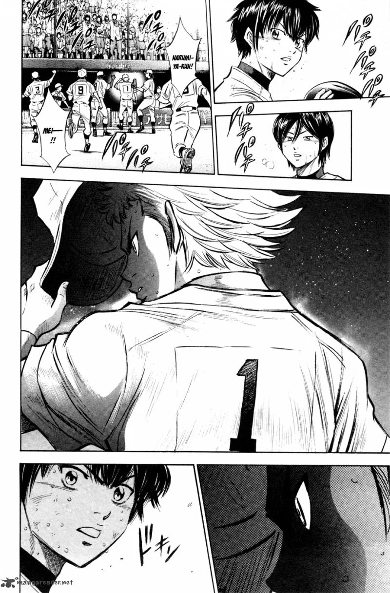 Diamond no Ace Chapter 182 page 7