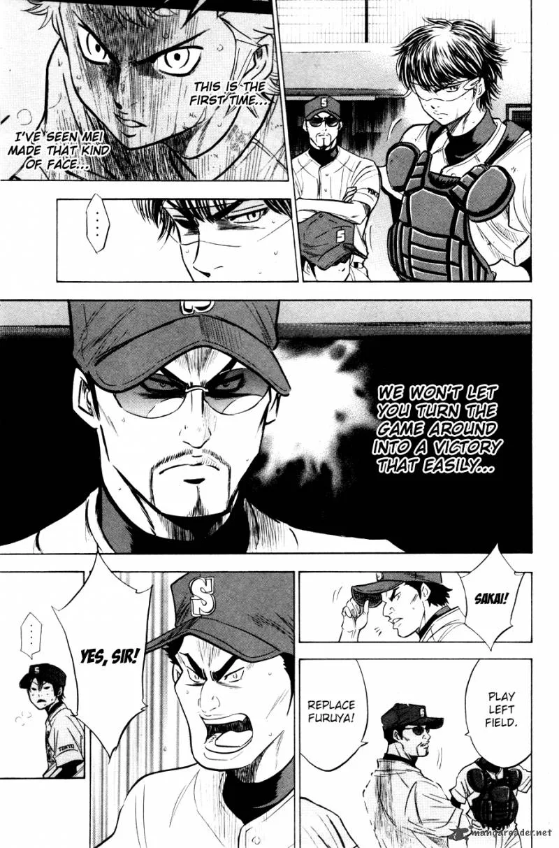 Diamond no Ace Chapter 182 page 8