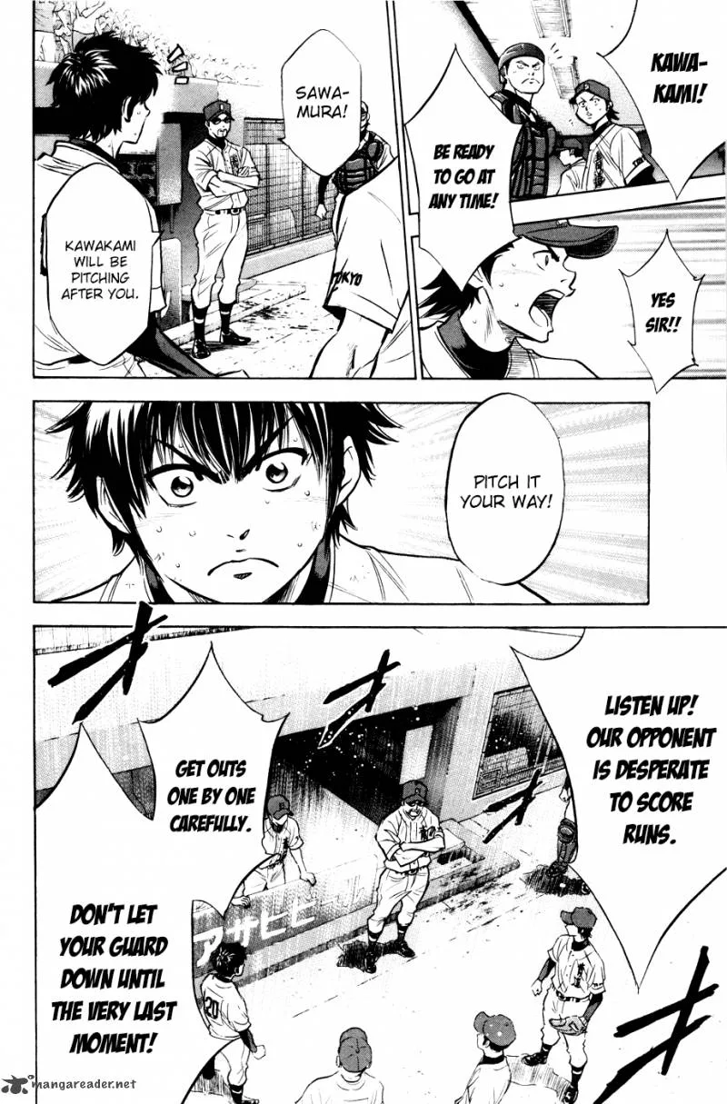 Diamond no Ace Chapter 182 page 9