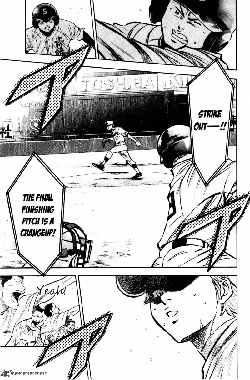 Diamond no Ace Chapter 182 page 4