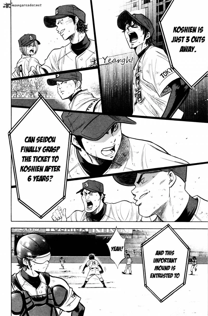 Diamond no Ace Chapter 182 page 14
