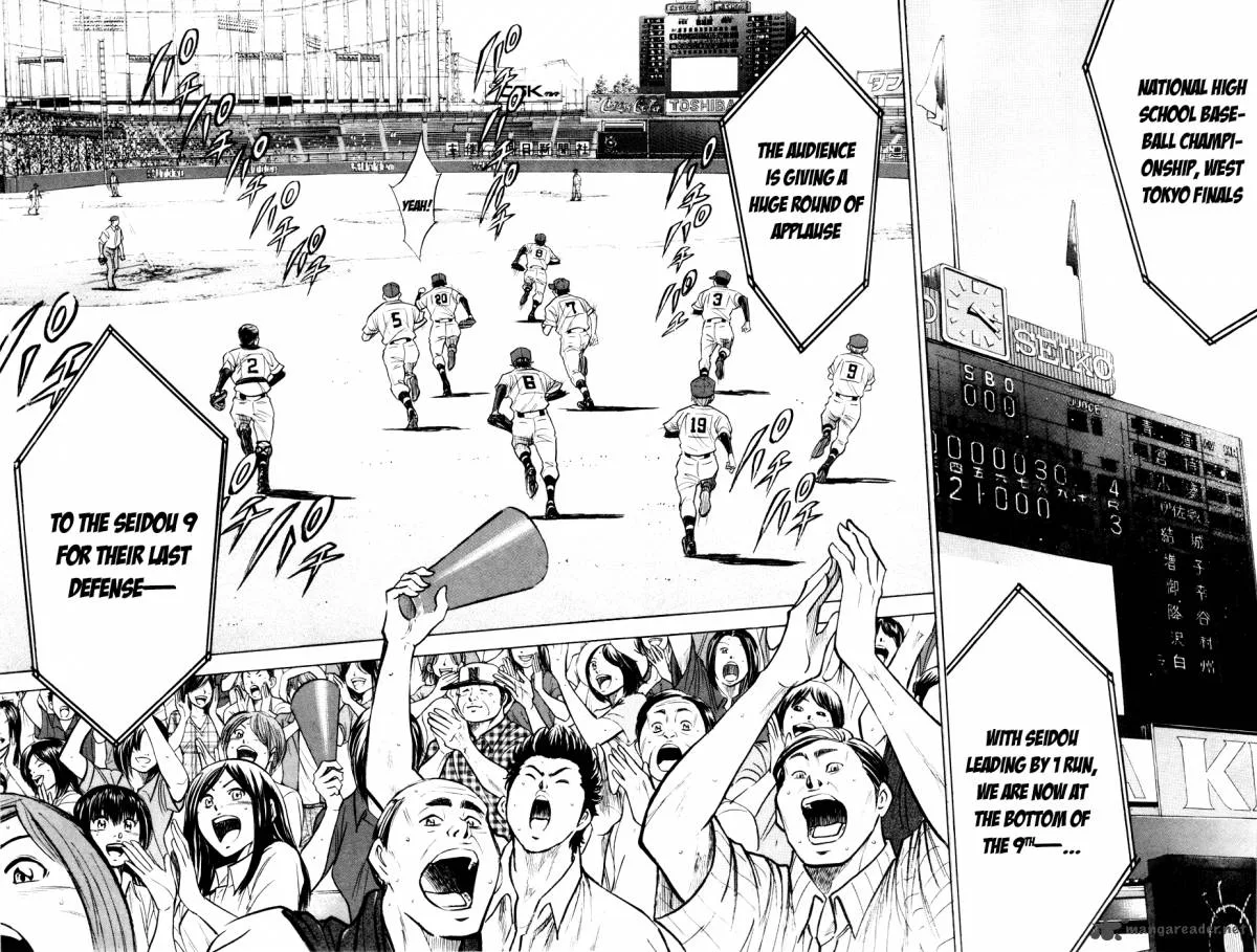 Diamond no Ace Chapter 182 page 13