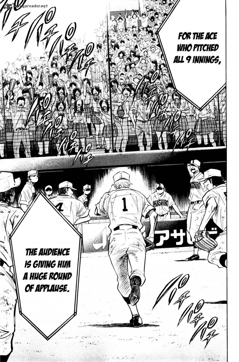 Diamond no Ace Chapter 182 page 6
