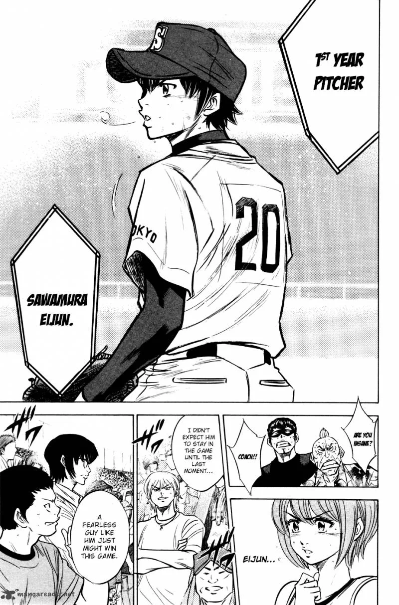 Diamond no Ace Chapter 182 page 15