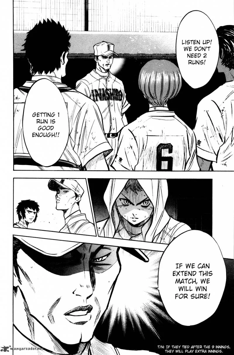 Diamond no Ace Chapter 182 page 20