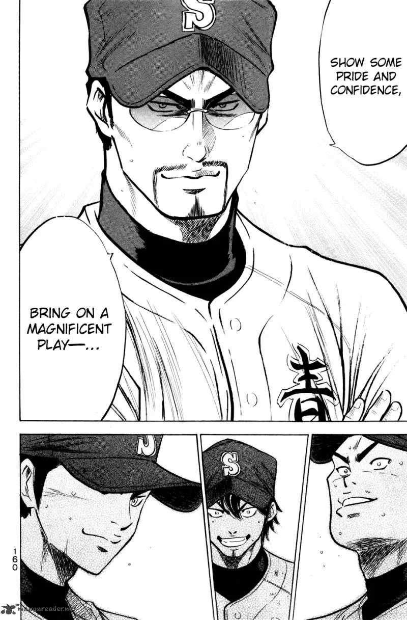Diamond no Ace Chapter 182 page 11