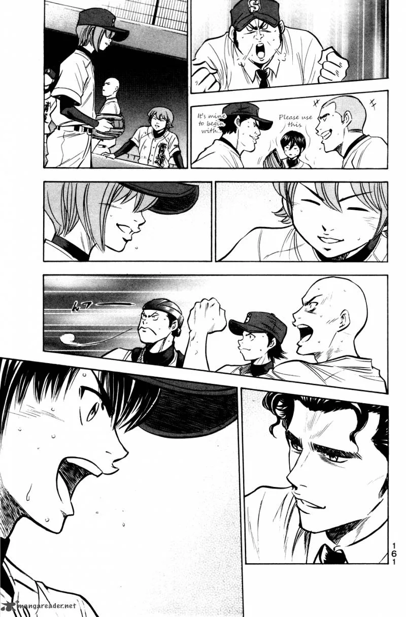 Diamond no Ace Chapter 182 page 12
