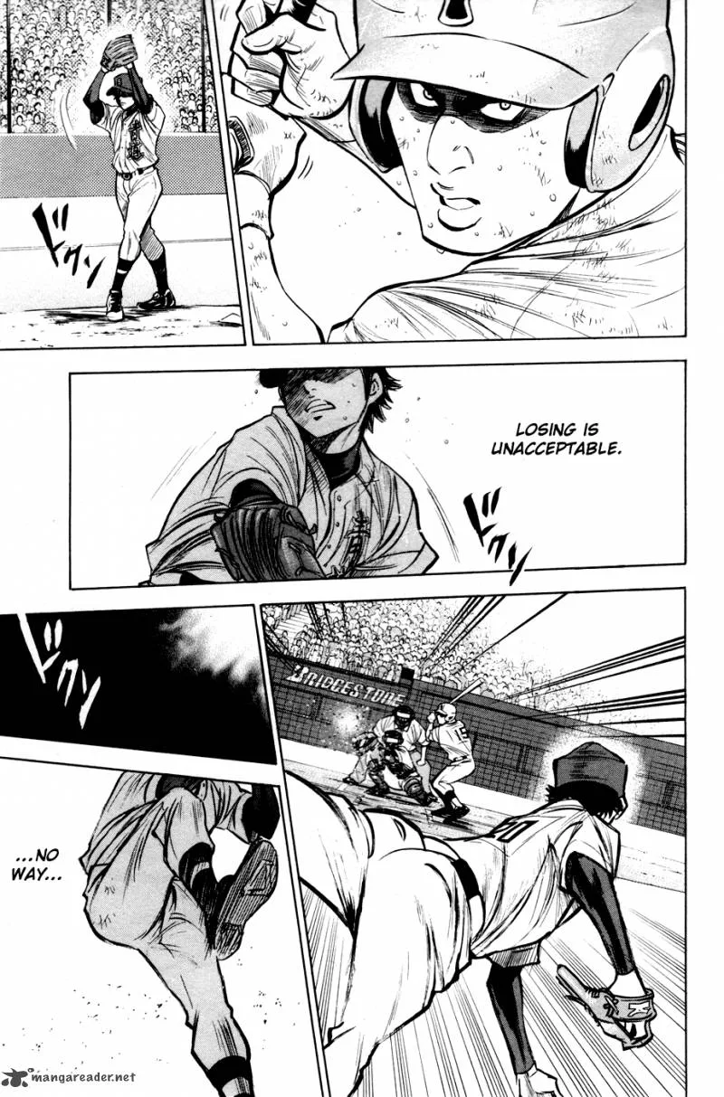 Diamond no Ace Chapter 183 page 12