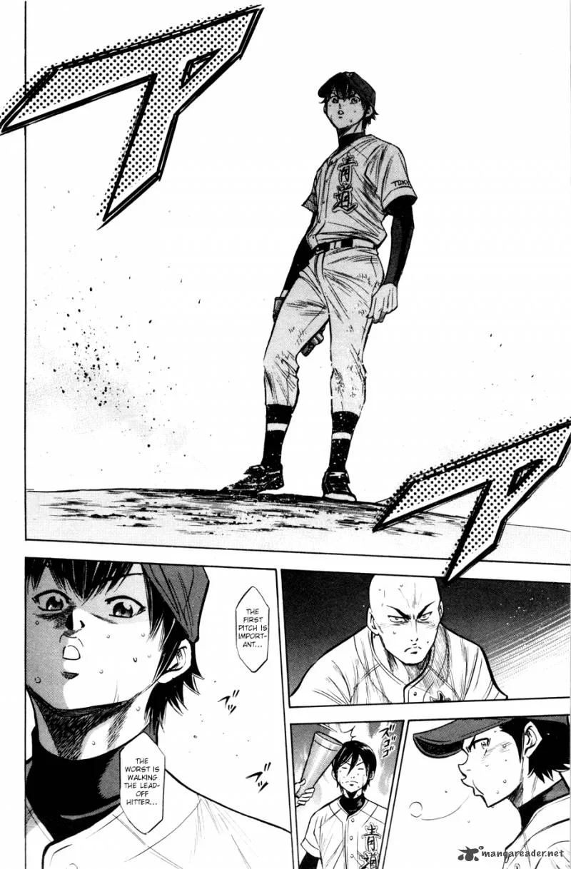 Diamond no Ace Chapter 183 page 5