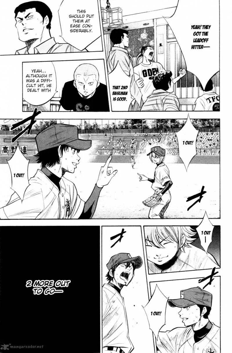 Diamond no Ace Chapter 183 page 18