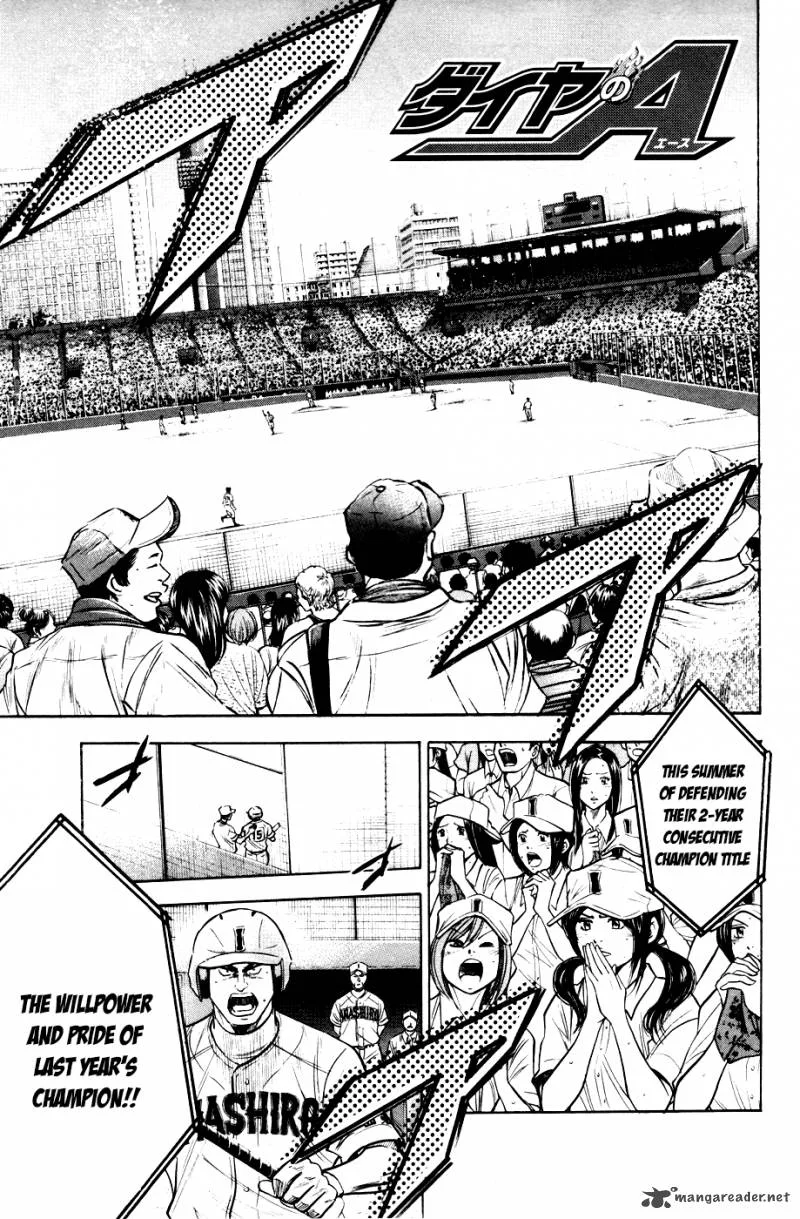 Diamond no Ace Chapter 183 page 3