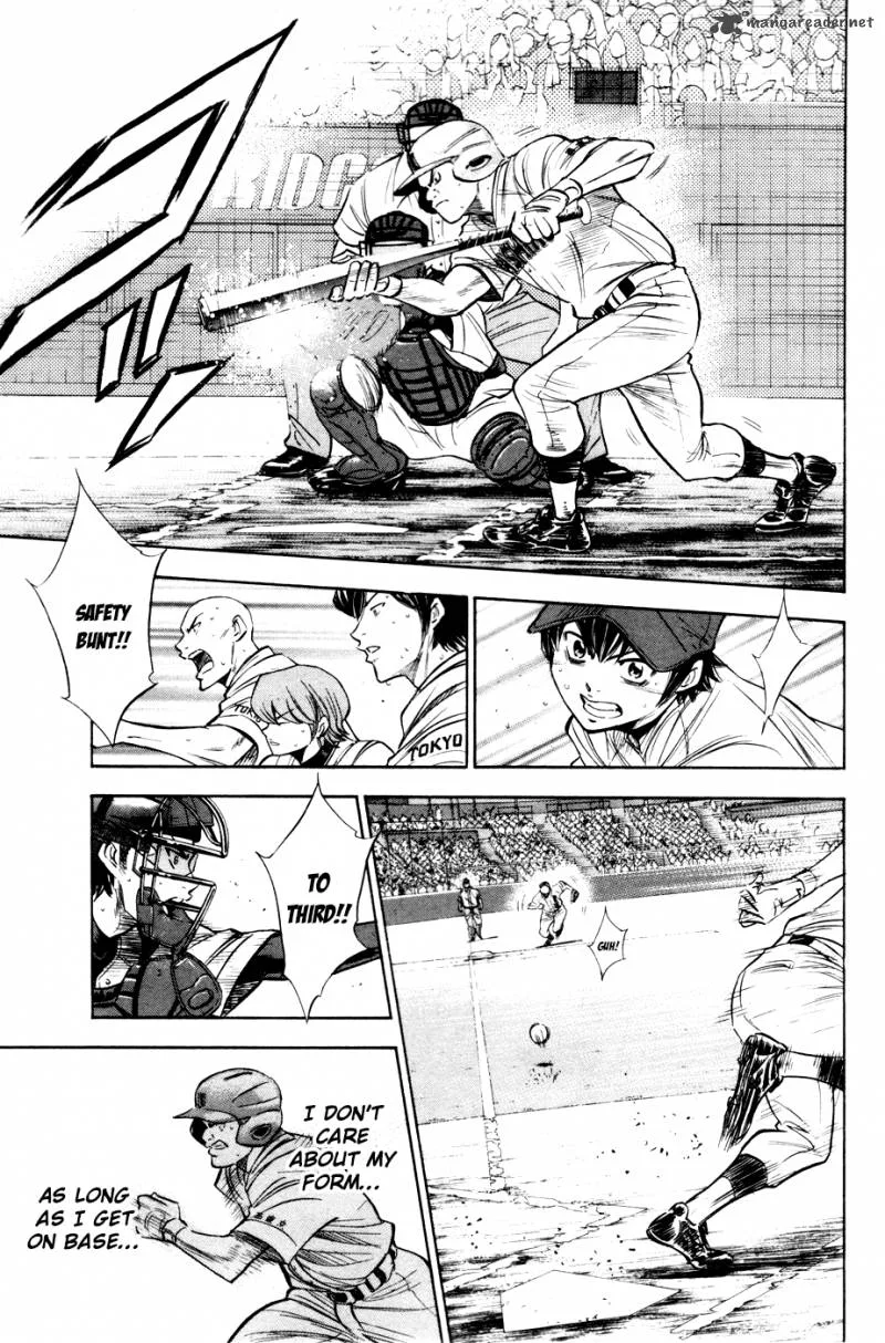 Diamond no Ace Chapter 183 page 8