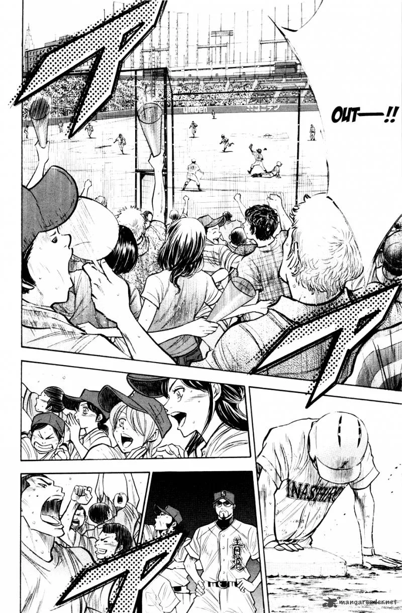 Diamond no Ace Chapter 183 page 17