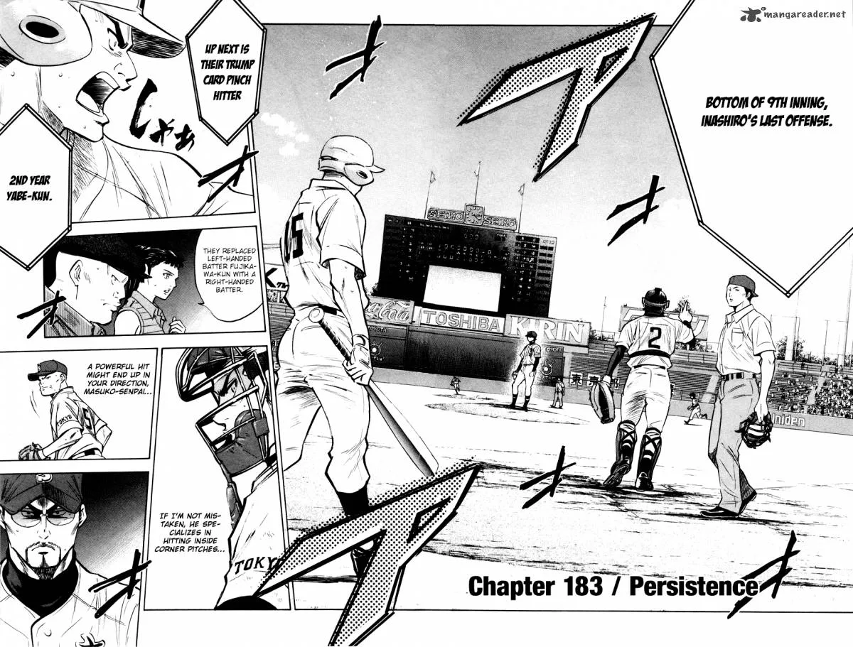 Diamond no Ace Chapter 183 page 4