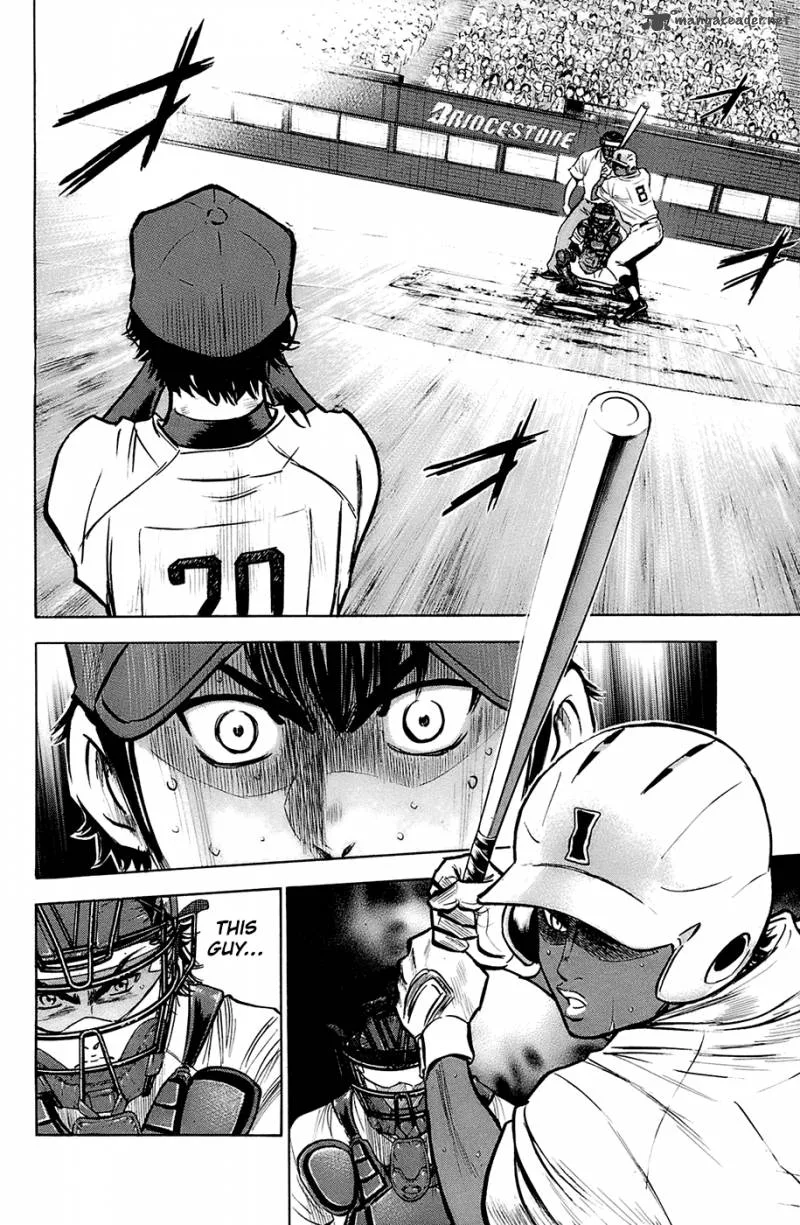 Diamond no Ace Chapter 184 page 7