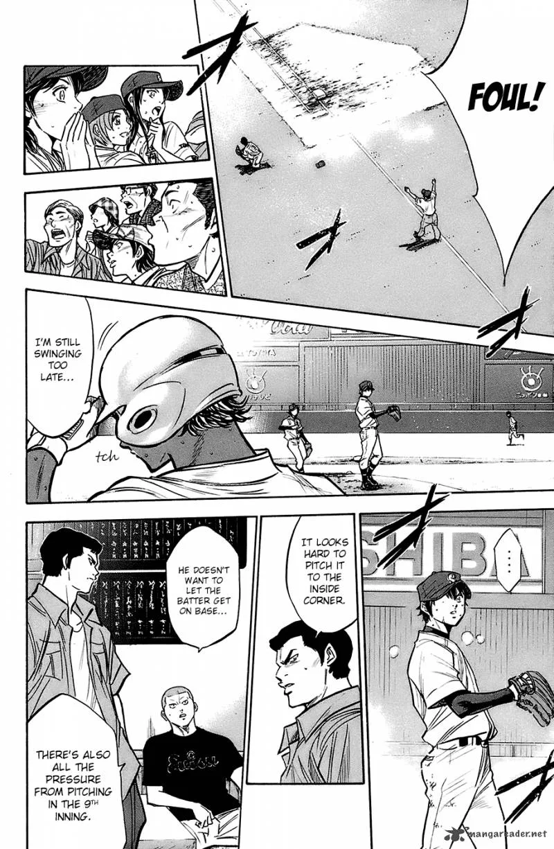 Diamond no Ace Chapter 184 page 15