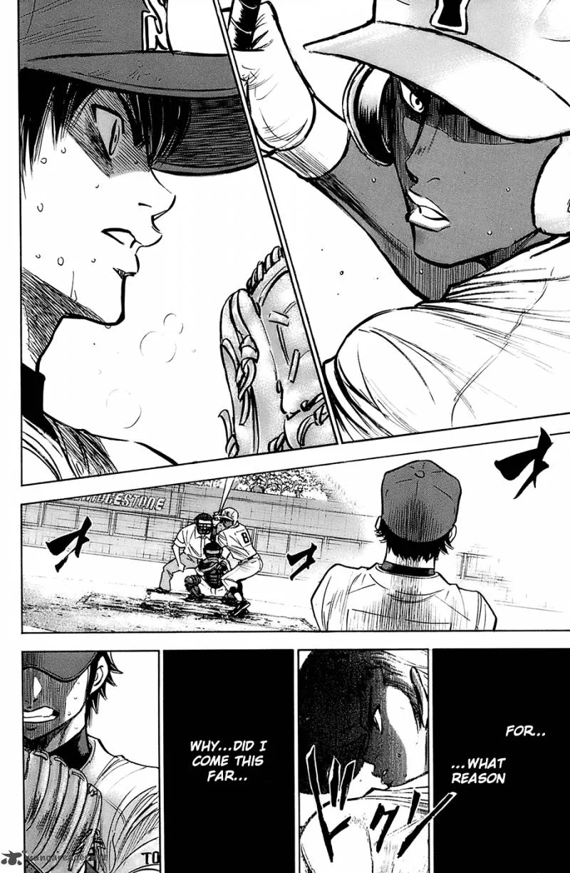 Diamond no Ace Chapter 184 page 17