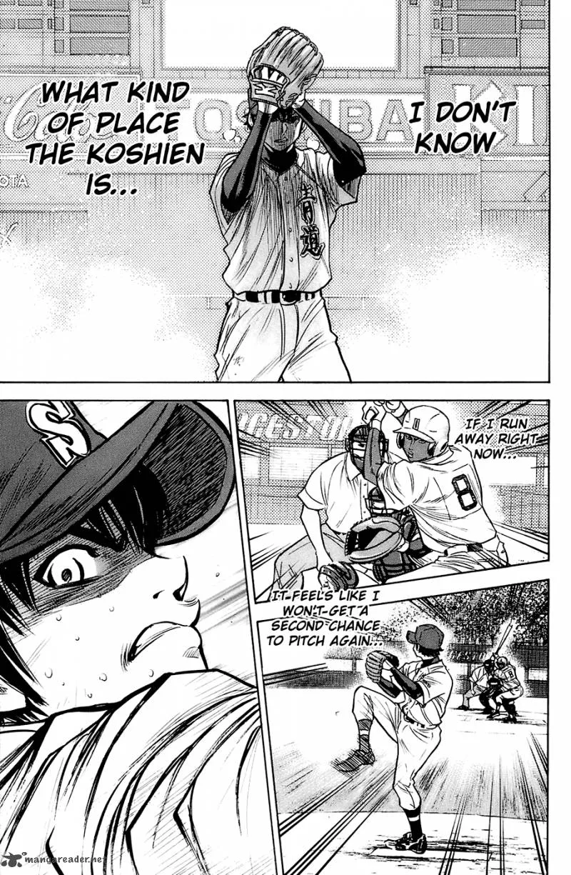 Diamond no Ace Chapter 184 page 18