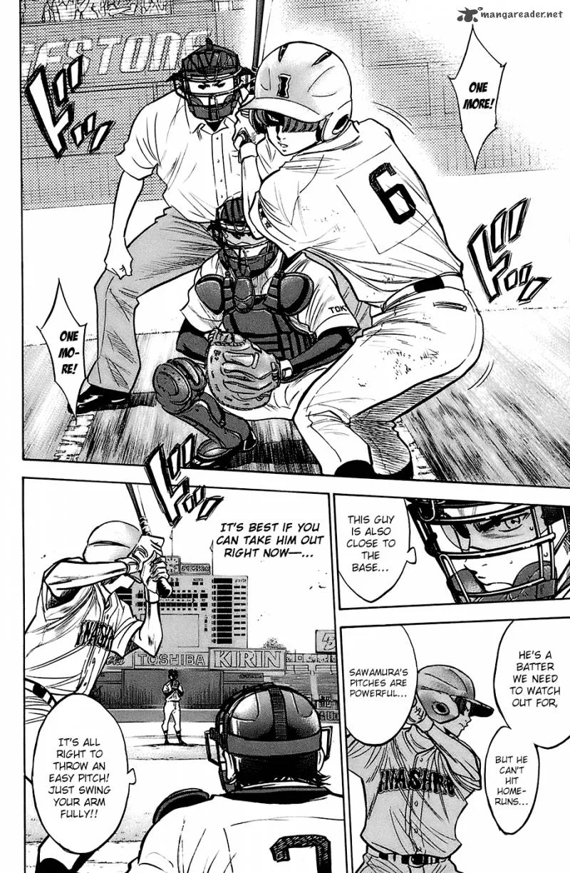 Diamond no Ace Chapter 185 page 7
