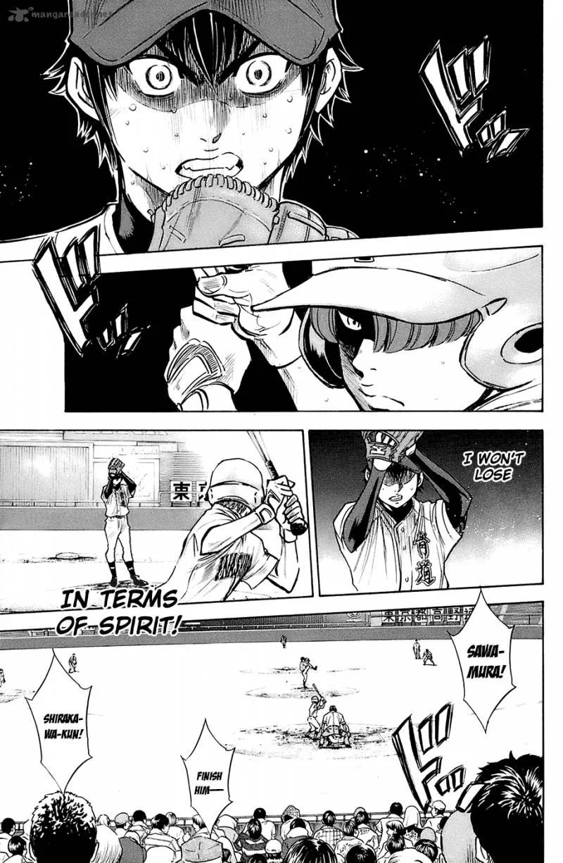 Diamond no Ace Chapter 185 page 8