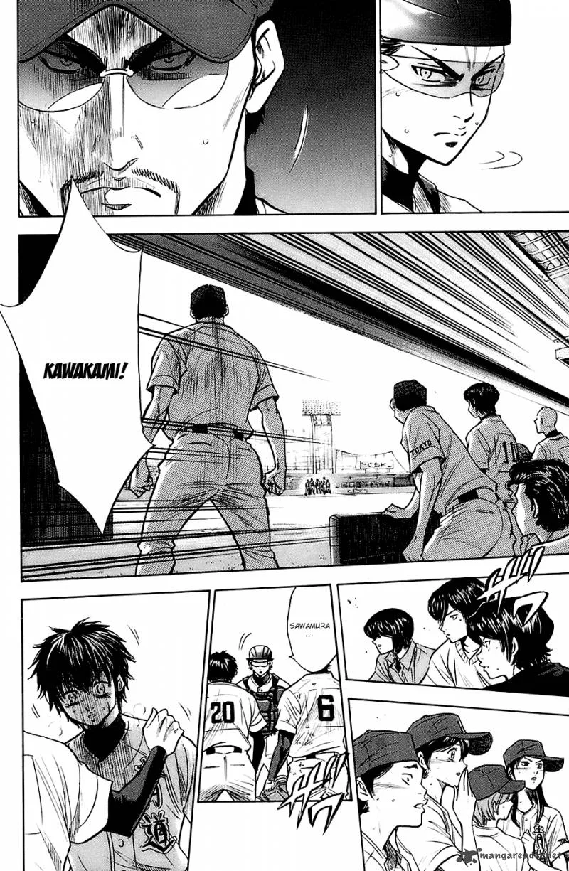 Diamond no Ace Chapter 186 page 8