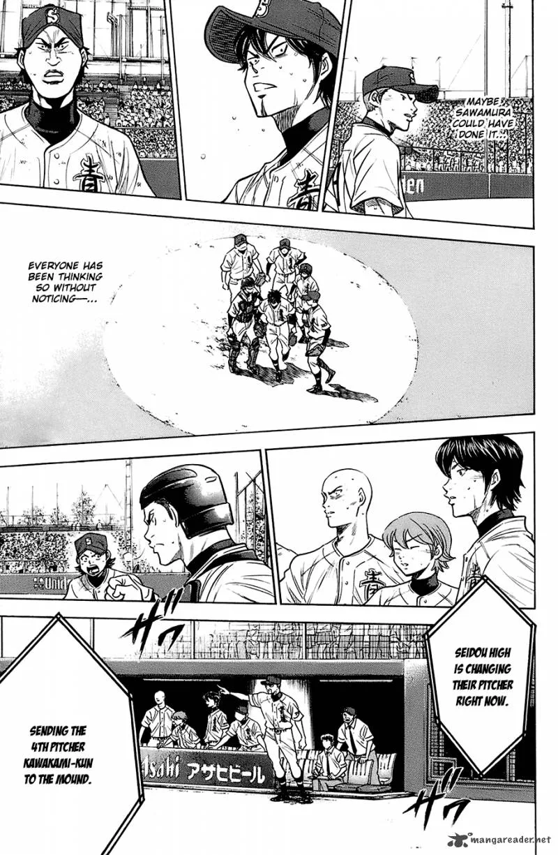 Diamond no Ace Chapter 186 page 11