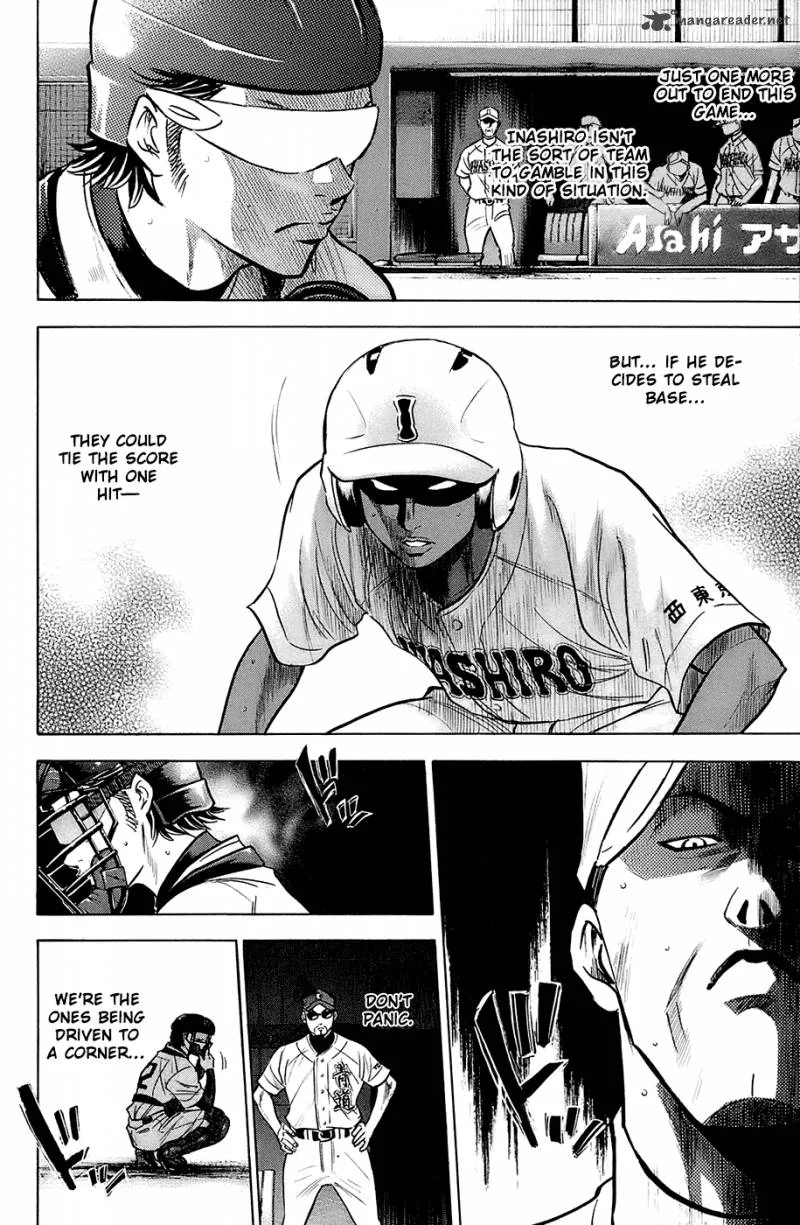 Diamond no Ace Chapter 186 page 16