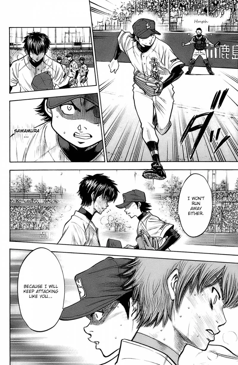 Diamond no Ace Chapter 186 page 12