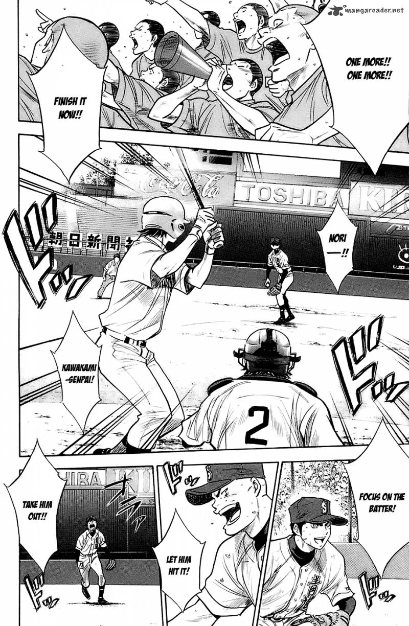 Diamond no Ace Chapter 186 page 18
