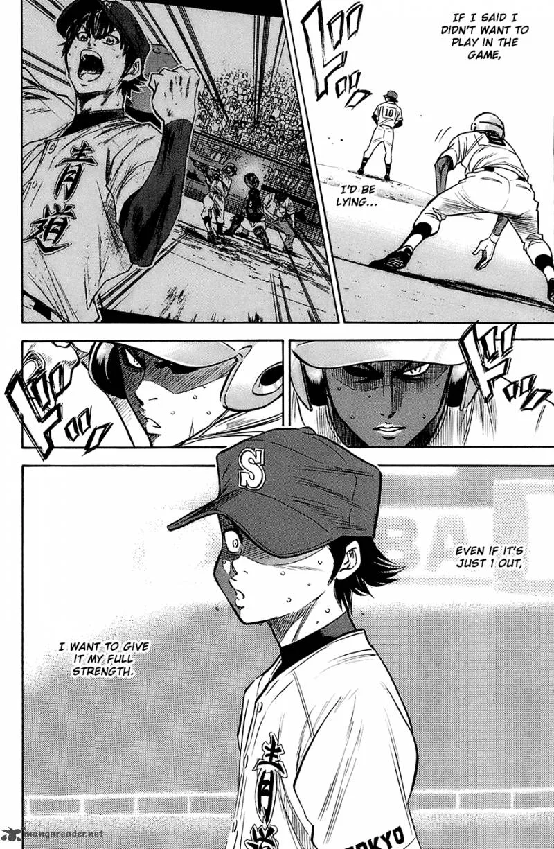 Diamond no Ace Chapter 186 page 22