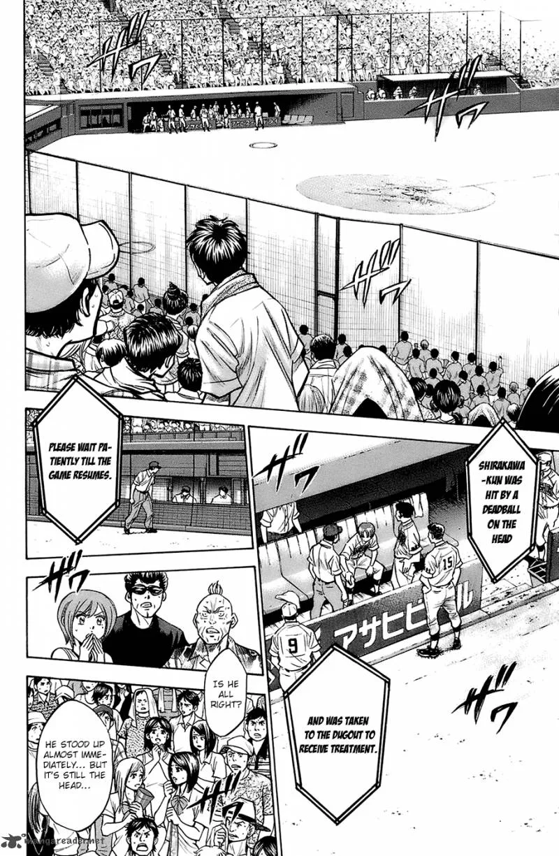Diamond no Ace Chapter 186 page 4