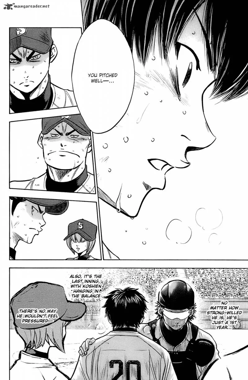 Diamond no Ace Chapter 186 page 10