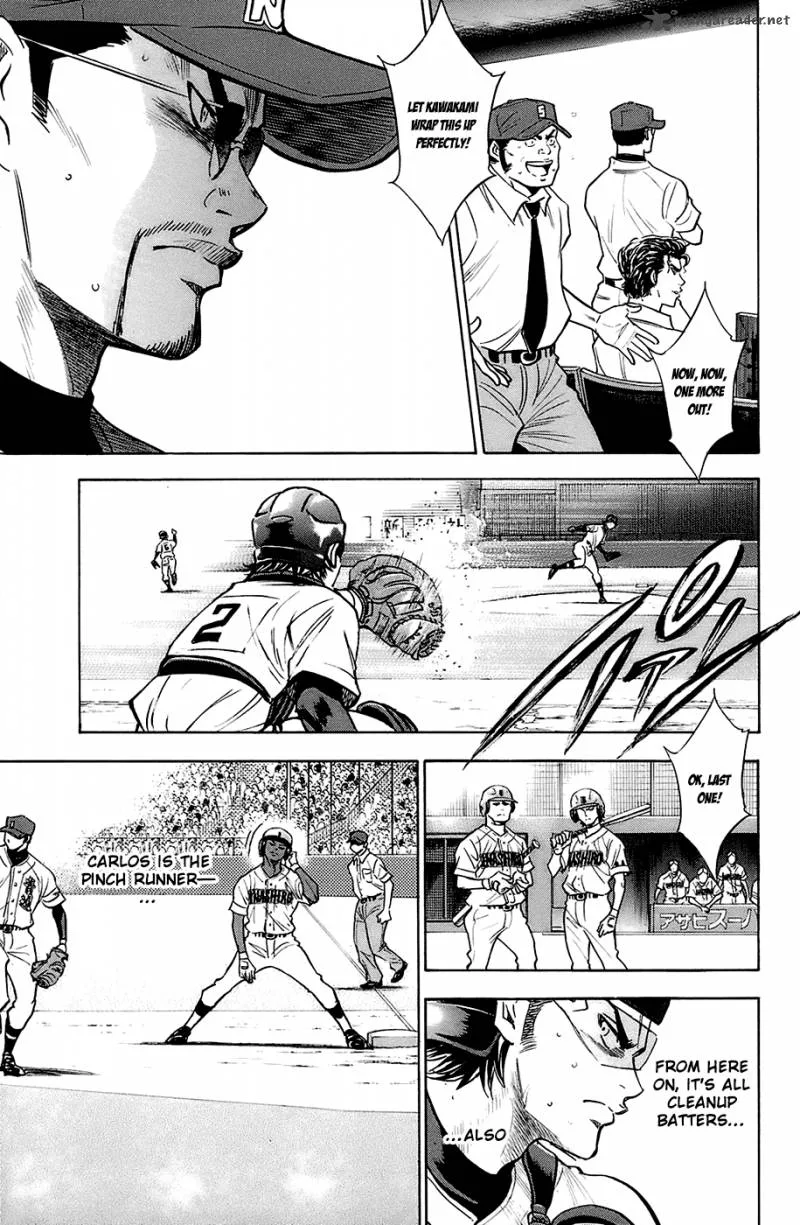 Diamond no Ace Chapter 186 page 15