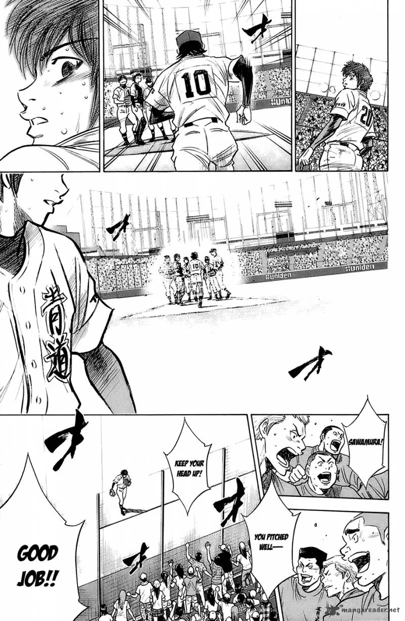 Diamond no Ace Chapter 186 page 13