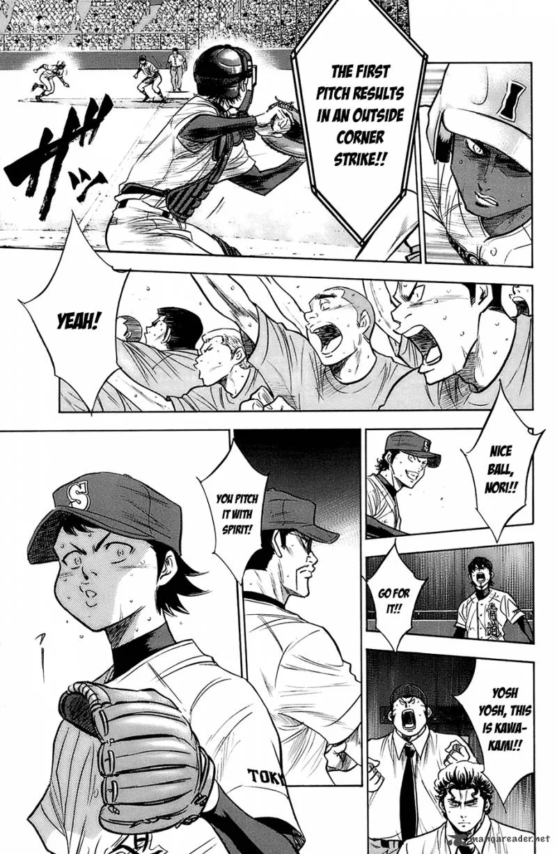 Diamond no Ace Chapter 187 page 7