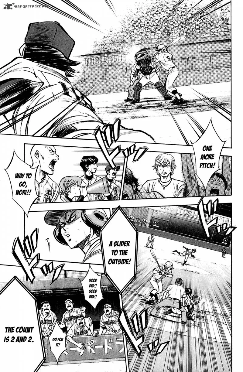 Diamond no Ace Chapter 187 page 11