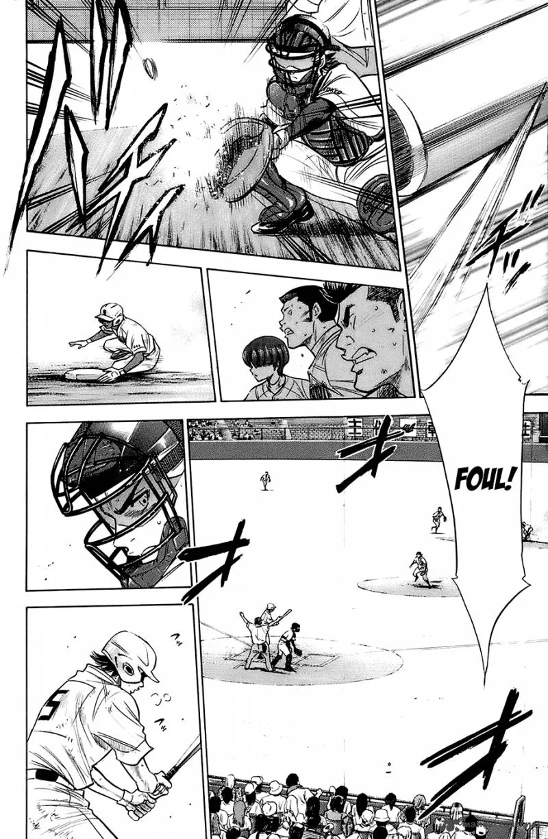 Diamond no Ace Chapter 187 page 16
