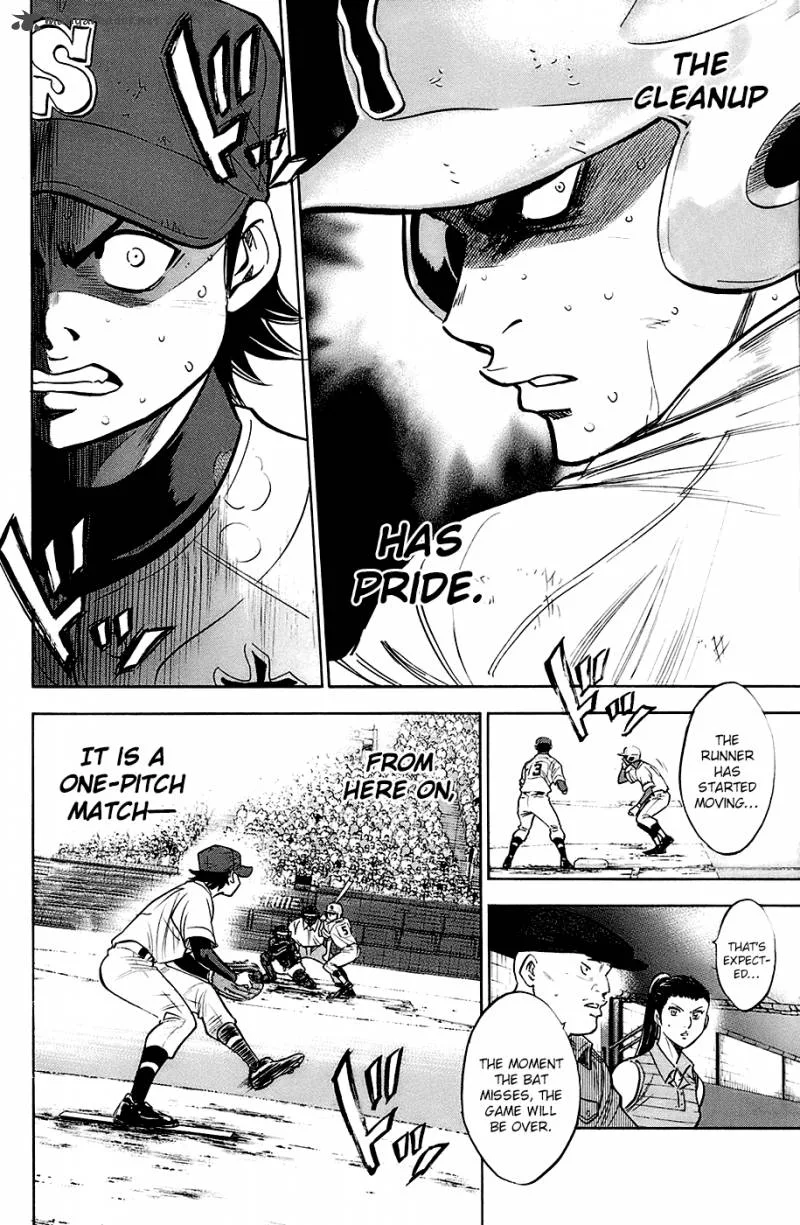Diamond no Ace Chapter 187 page 18