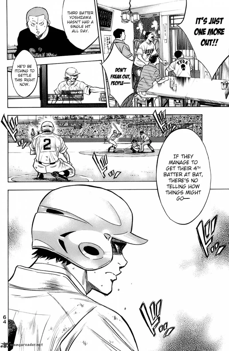 Diamond no Ace Chapter 187 page 4